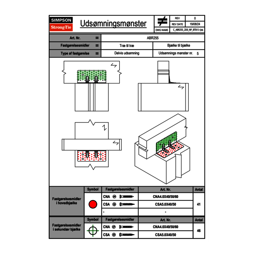 c-abr255-2d0-np-btb-5-dk.png