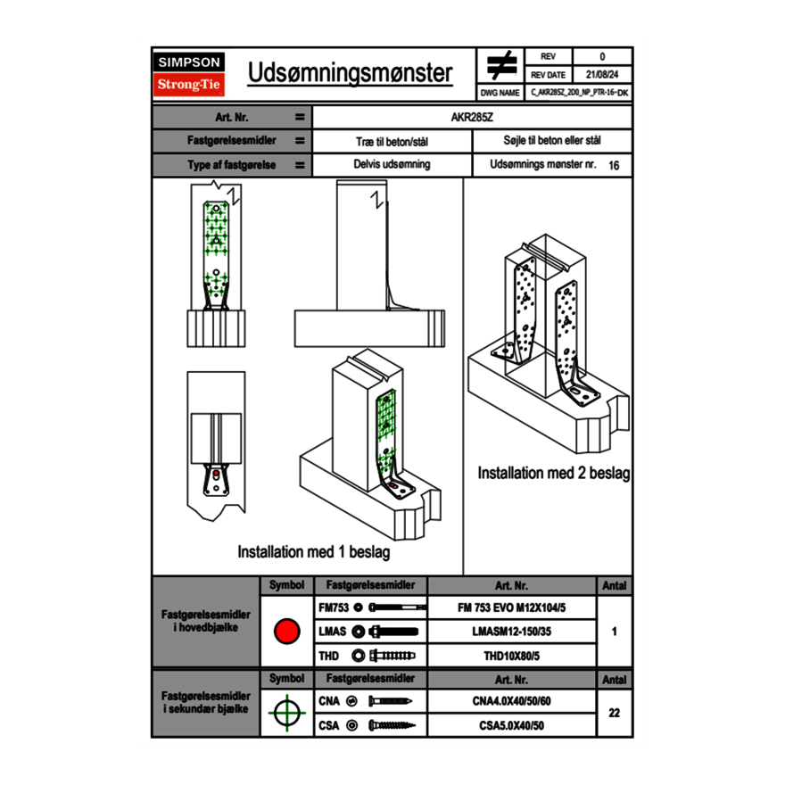 c-akr285z-2d0-np-ptr-16-dk.png