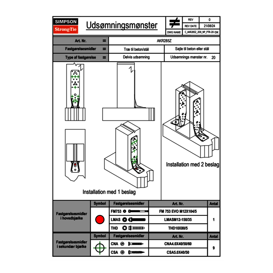 c-akr285z-2d0-np-ptr-20-dk.png