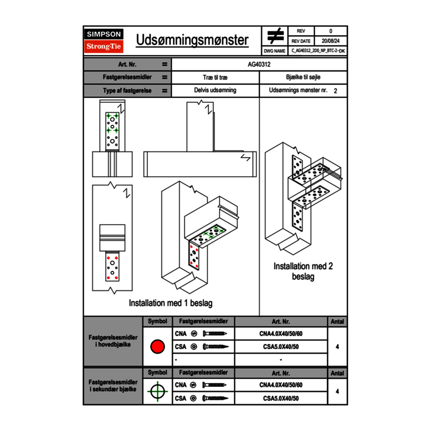 c-ag40312-2d0-np-btc-2-dk.png