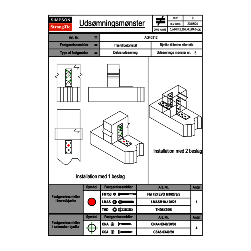 c-ag40312-2d0-np-btr-5-dk.png