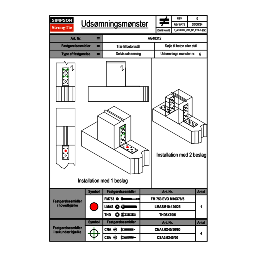 c-ag40312-2d0-np-ctr-6-dk.png